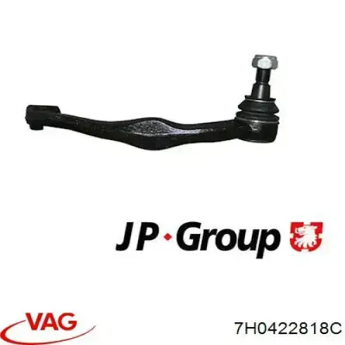 Рулевой наконечник VAG 7H0422818C цена, от 17.23 USD