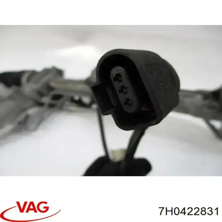 Пыльник рулевой рейки 7H0422831 VAG