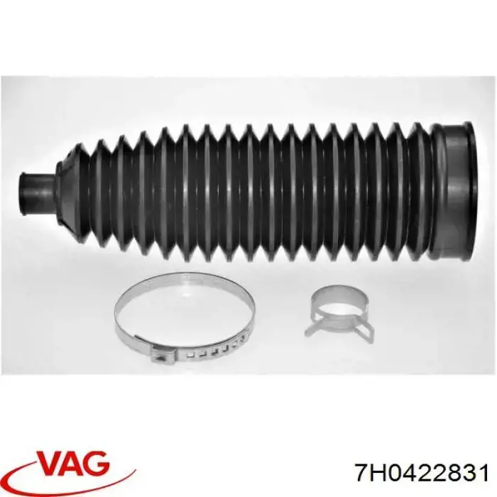 Пыльник тяги VAG 7H0422831 цена, от 5.36 USD