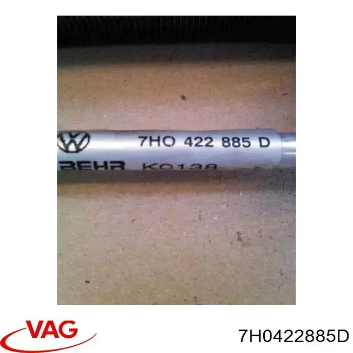 Радиатор ГУР 7H0422885B VAG