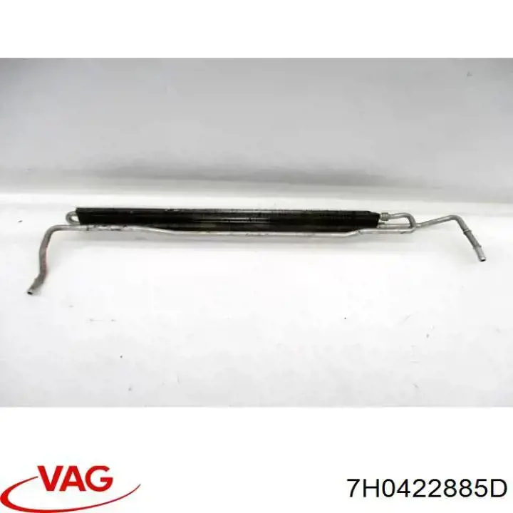 7H0422885C VAG Радиатор гидроусилителя