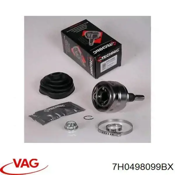 7H0498099BX VAG Наружная граната