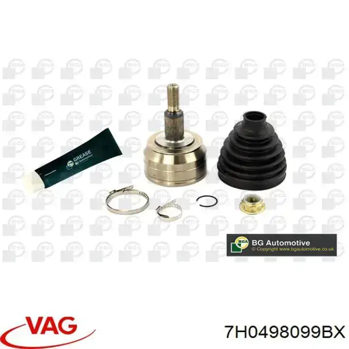 Купить 7H0498099BX VAG Внешняя граната
