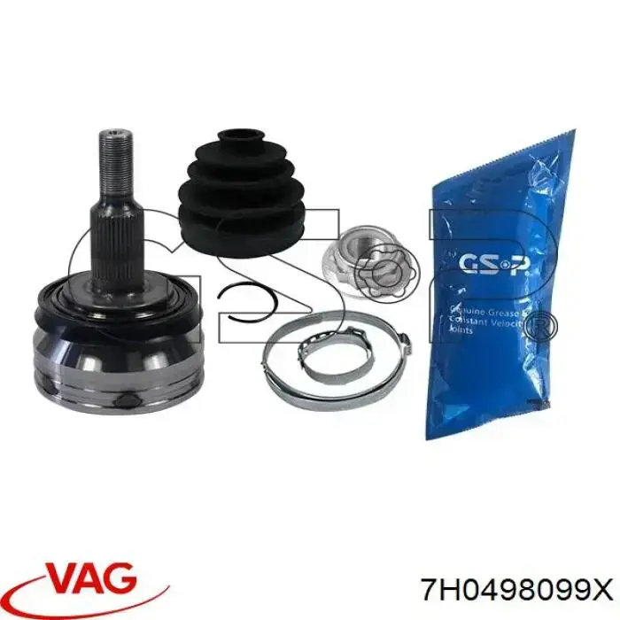 Граната колесная VAG 7H0498099X цена, от 36.75 USD