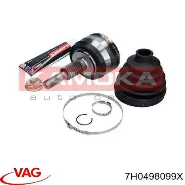 Купить 7H0498099X VAG Внешняя граната