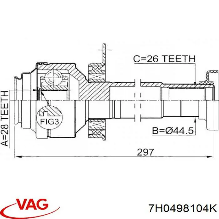 ШРУС внутренний передний правый VAG 7H0498104K