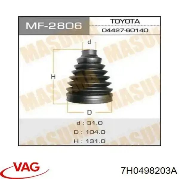 7H0498203A VAG Пыльник шарнира привода