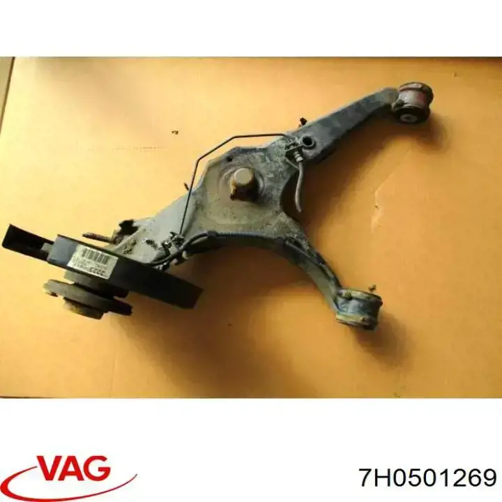 7H0501269 VAG Заглушка ступицы