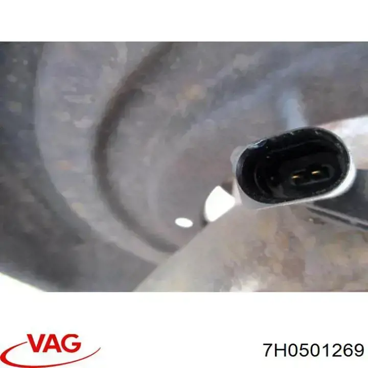 Заглушка ступицы VAG 7H0501269 цена, от 10.54 USD