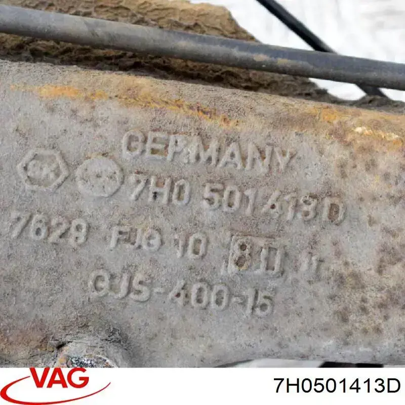 Купить 7H0501413D VAG 