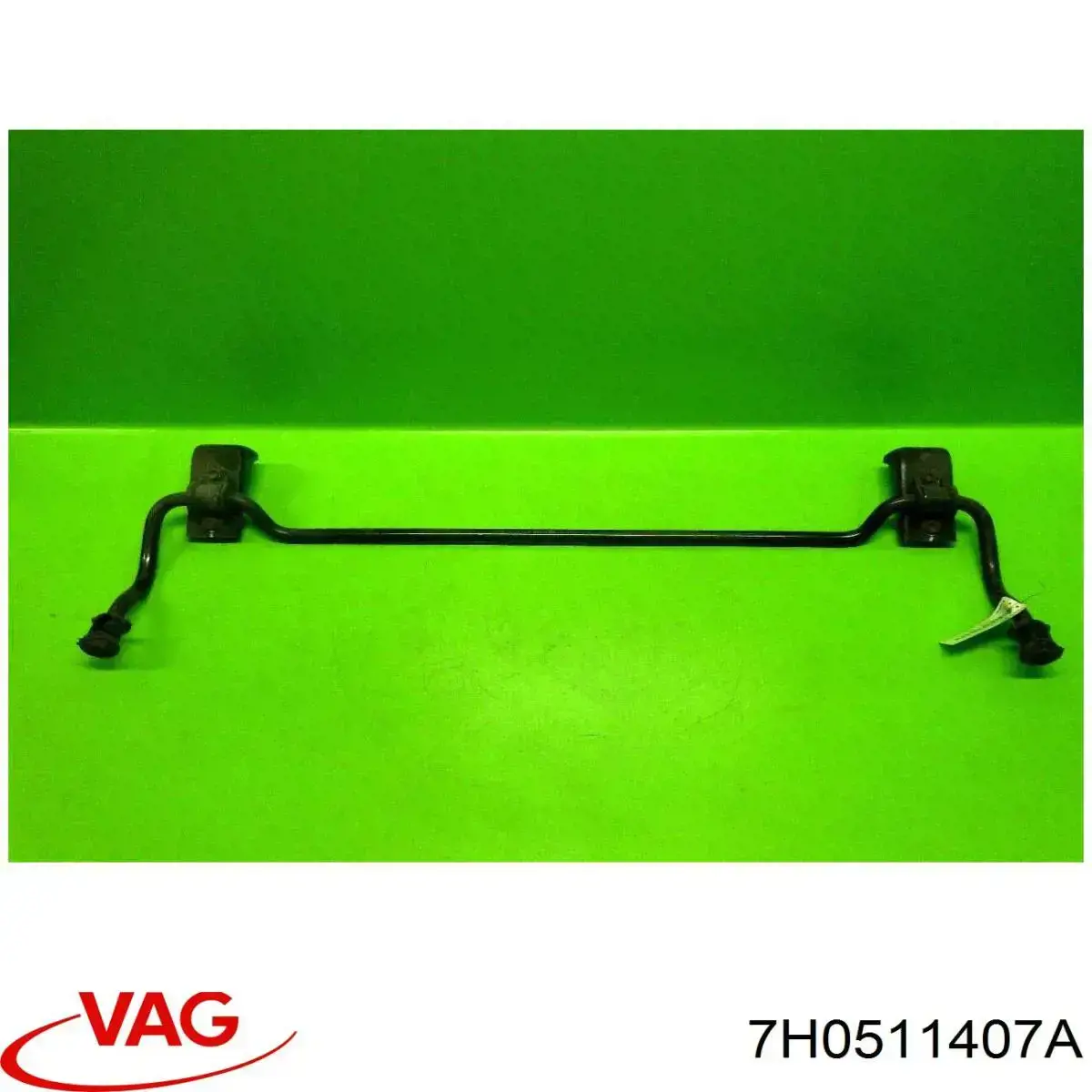 Стабилизатор задний 7LA511407 VAG