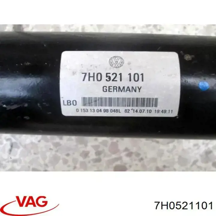 Вал карданный задний, передняя часть Febi 186267 цена, от 218.79 USD