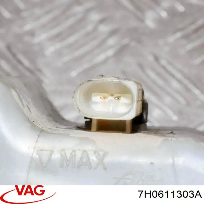Бачок тормозной жидкости VAG 7H0611303A