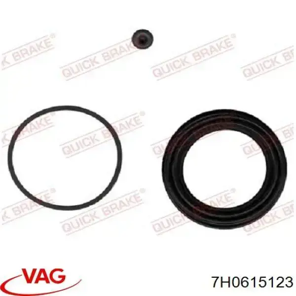 Суппорт тормозной передний левый 7H0615123 VAG