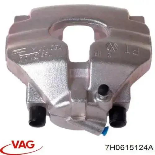 Суппорт тормозной передний правый VAG 7H0615124A