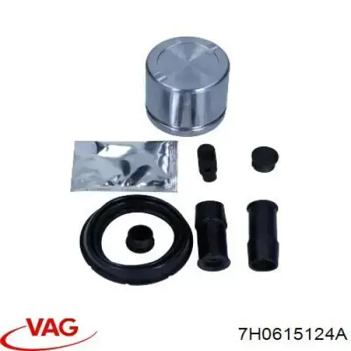 Тормозной суппорт VAG 7H0615124A цена, от 19.00 USD