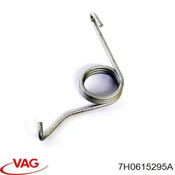 Пружинная защелка суппорта VAG 7M0615295