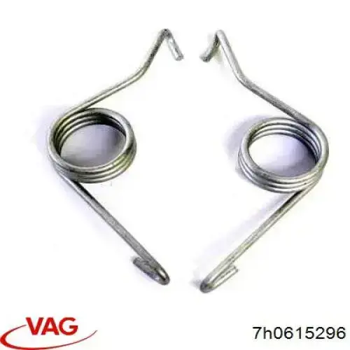 Пружинная защелка суппорта VAG 7H0615296