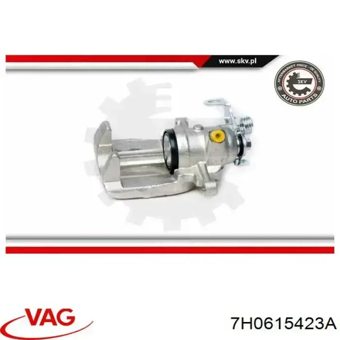 Задний левый суппорт VAG 7H0615423A цена, от 42.89 USD