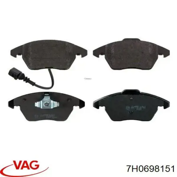 Тормозные колодки VAG 7H0698151