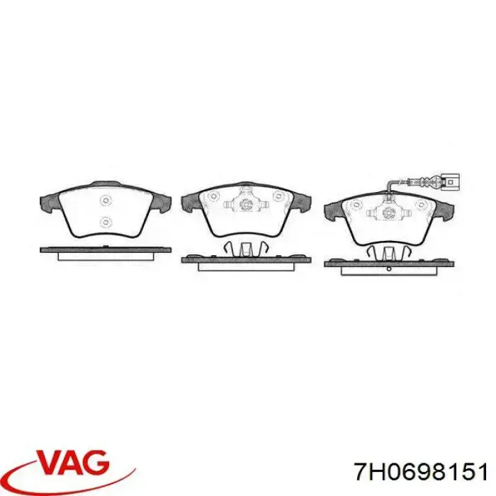 7H0698151 VAG Колодки передние