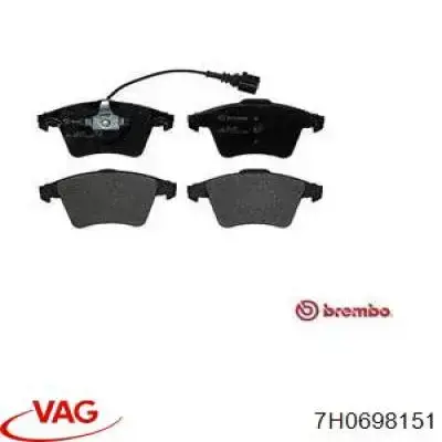 7H0698151 VAG Колодки передние