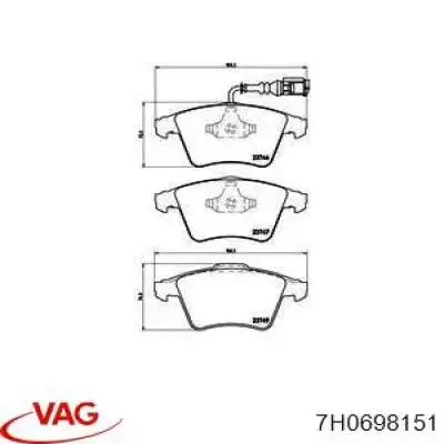 Купить 7H0698151 VAG Колодки тормозные