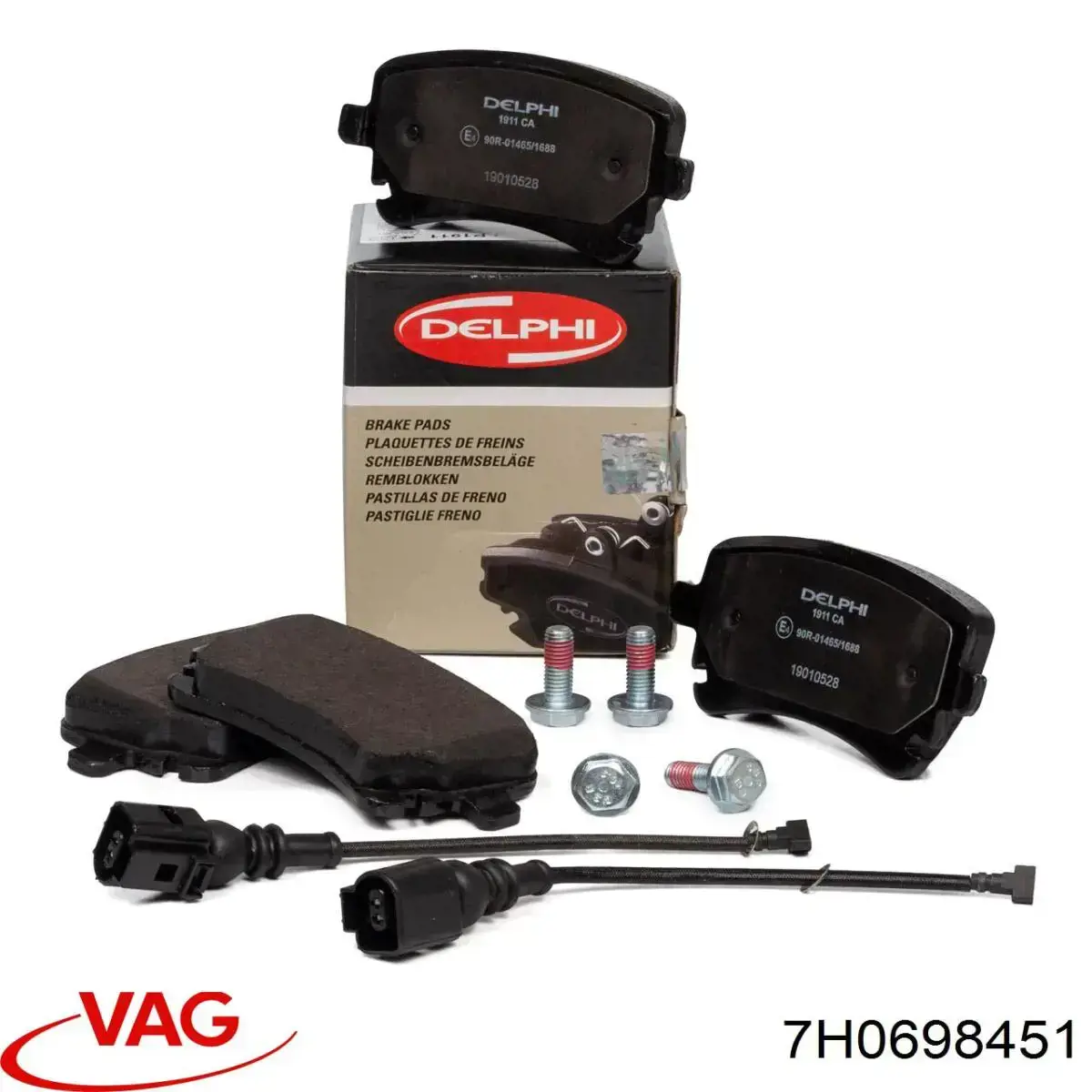 Задние дисковые колодки VAG 7H0698451