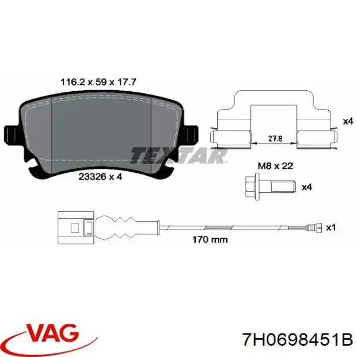 Купить 7H0698451B VAG Колодки тормозные задние, дисковые