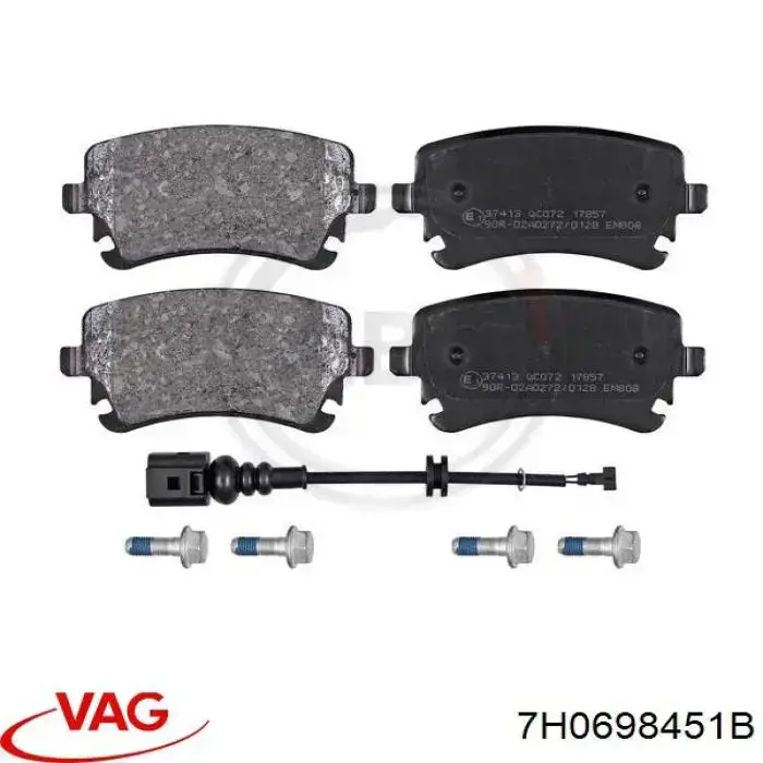 Задние тормозные колодки 7H0698451B VAG