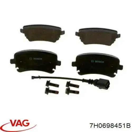 Колодки дисковые  VAG 7H0698451B цена, от 22.88 USD