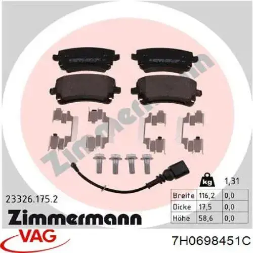 Колодки дисковые  VAG 7H0698451C цена, от 20.96 USD
