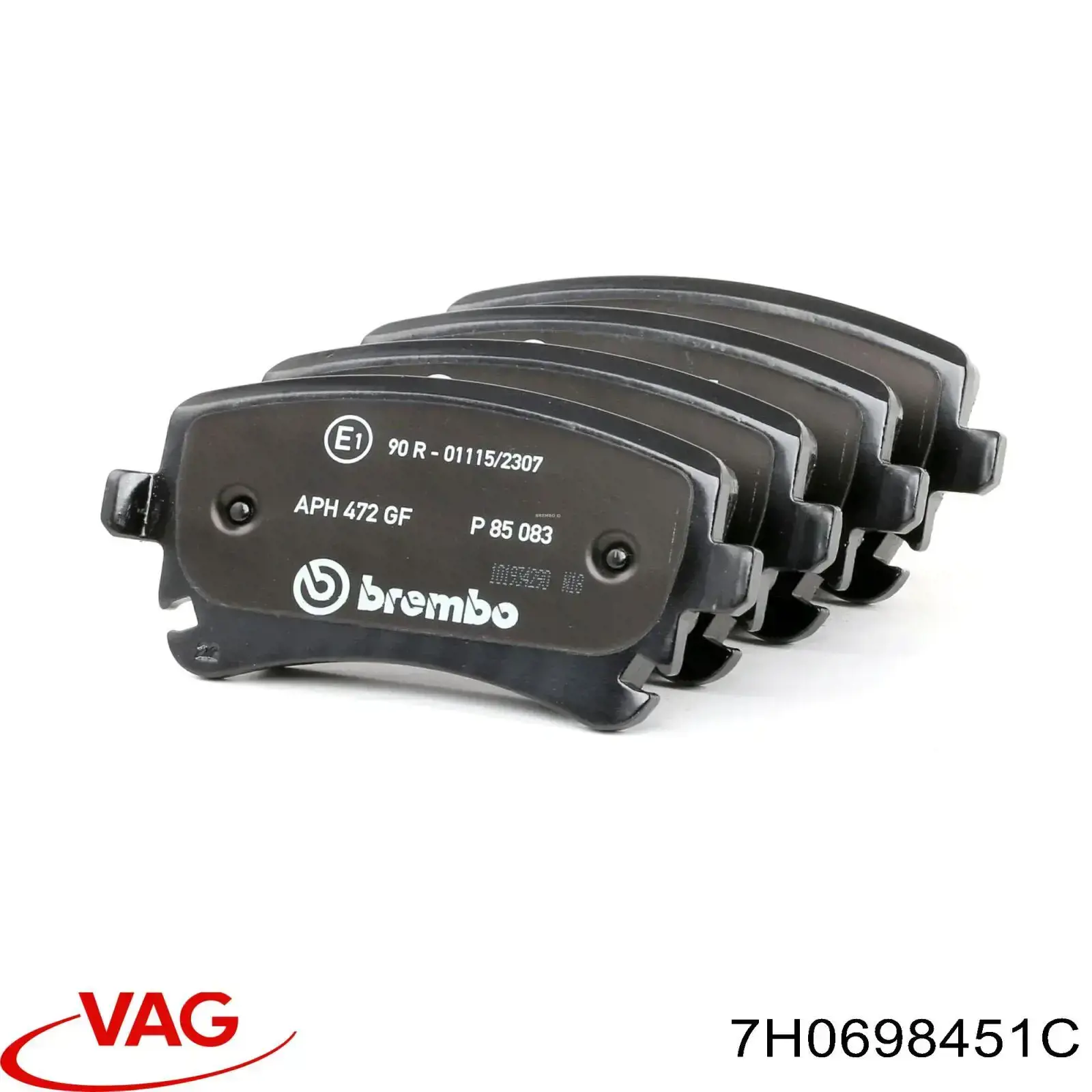 Задние тормозные колодки 7H0698451C VAG