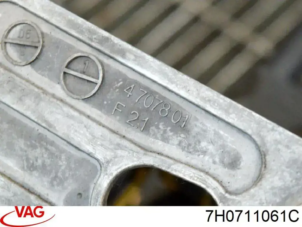 Купить 7H0711061C VAG 