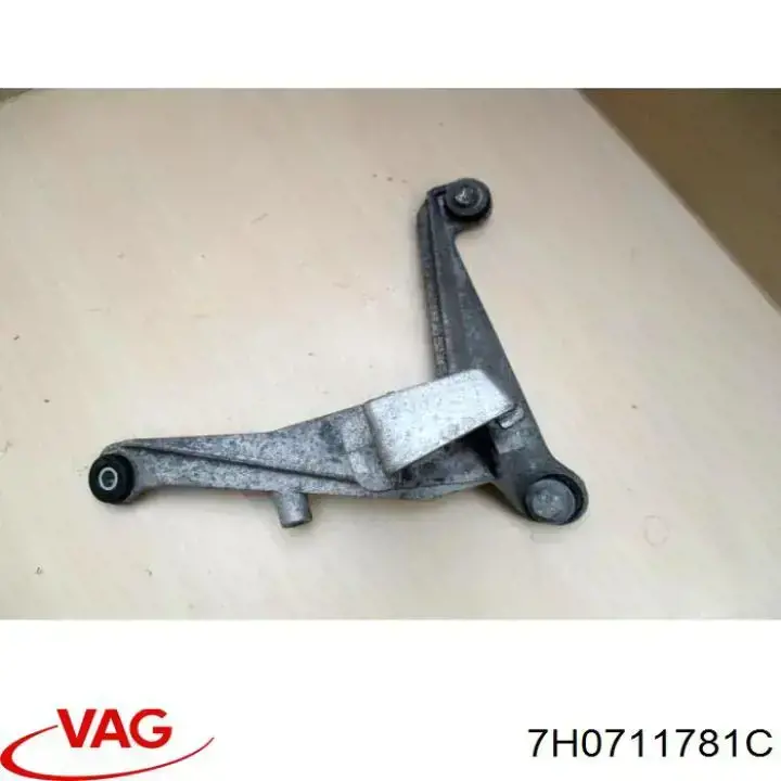 Купить 7H0711781C VAG Кронштейн крепления троса КПП