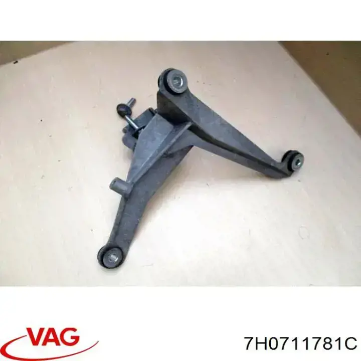 Кронштейн крепления троса КПП VAG 7H0711781C цена, от 6.33 USD