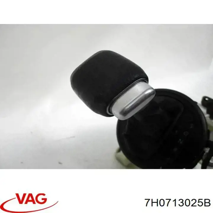 7H0713025B VAG Кулиса КПП