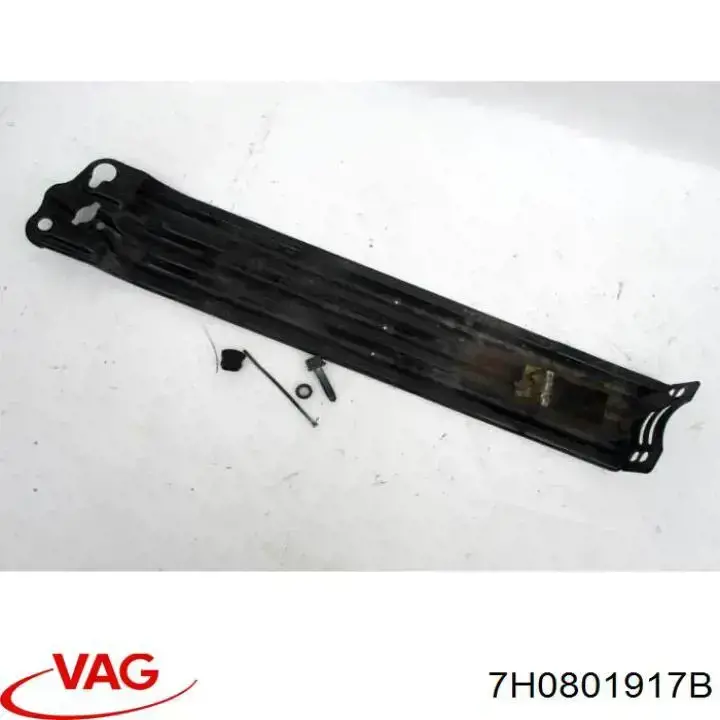 Купить 7H0801917B VAG 