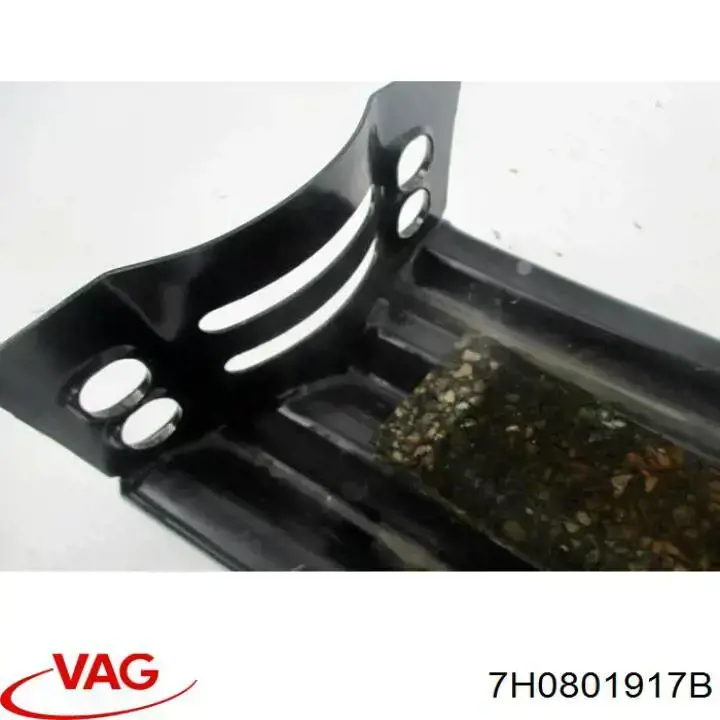 Купить 7H0801917B VAG 