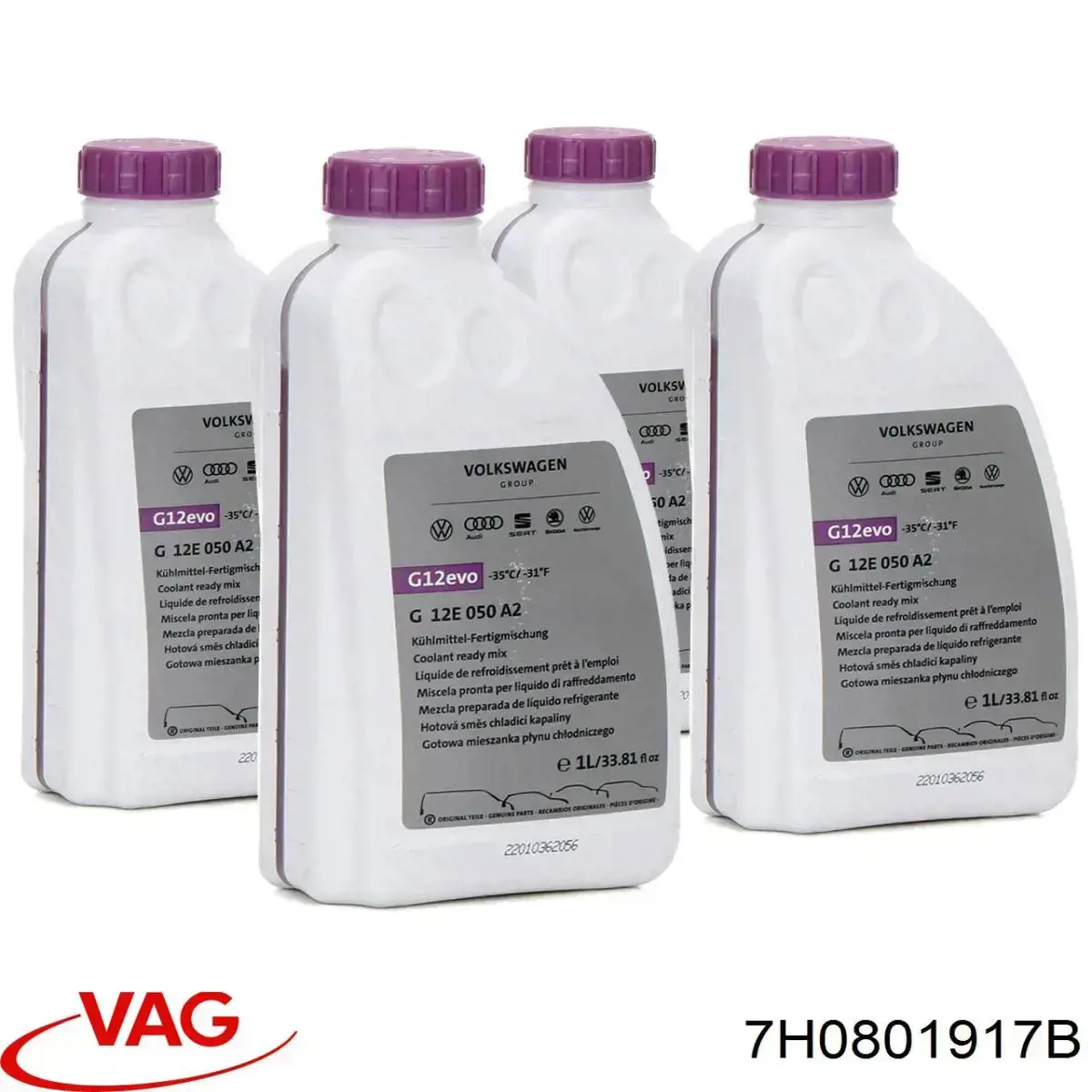  VAG 7H0801917B цена, от 5.51 USD