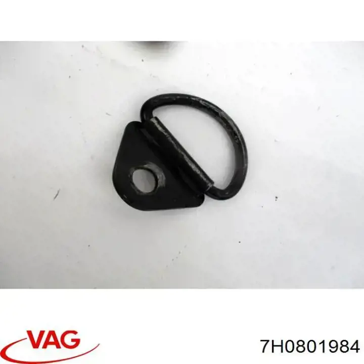  7H0801984 VAG