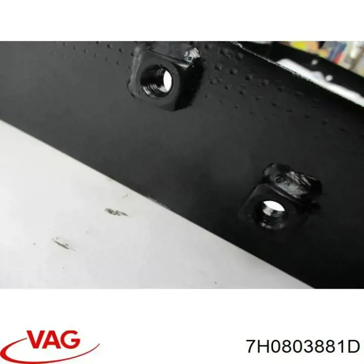 Устройство тягово-сцепное VAG 7H0803881D цена, от 125.42 USD