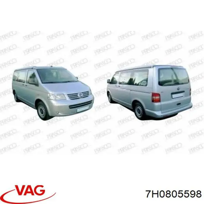 Рамка радиатора 956804 Polcar