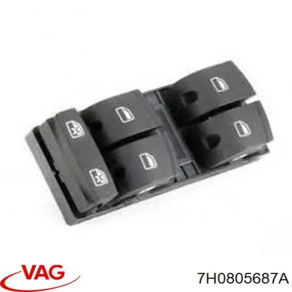 Купить 7H0805687A VAG Щит предохранительный
