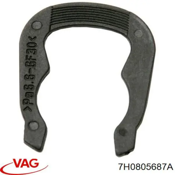 Защита поддона двигателя VAG 7H0805687A