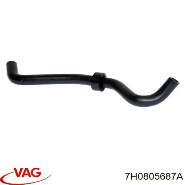 Защита моторного отсека VAG 7H0805687A цена, от 56.48 USD