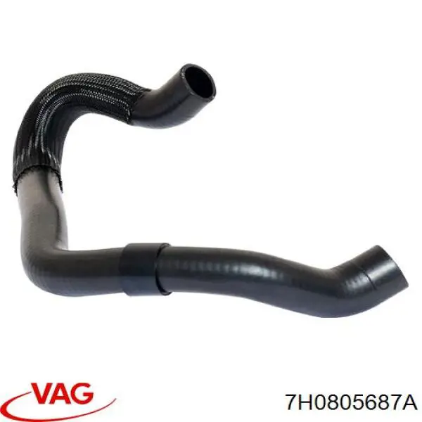Купить 7H0805687A VAG Щит предохранительный