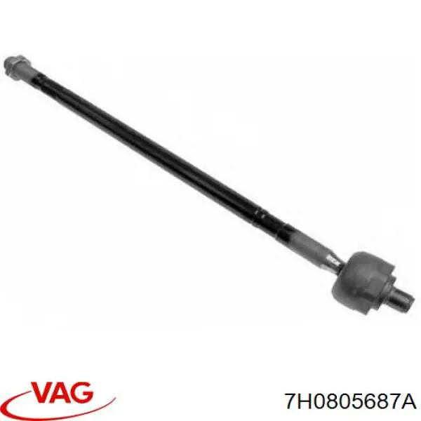Защита двигателя 7H0805687A VAG