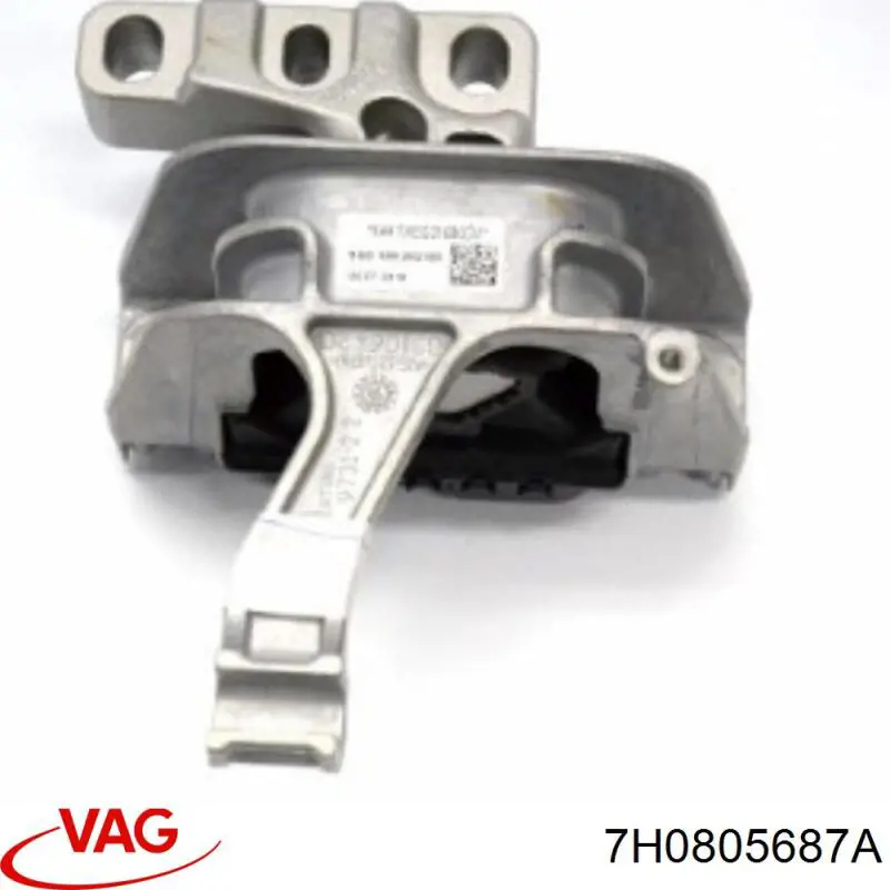 7H0805687A VAG Защита картера двигателя