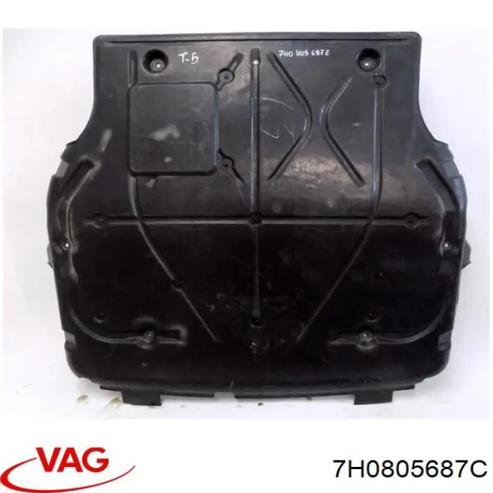 7H0805687C VAG proteção de motor, de panela (da seção de motor)